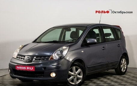 Nissan Note II рестайлинг, 2008 год, 789 000 рублей, 1 фотография