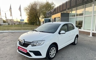 Renault Logan II, 2021 год, 995 000 рублей, 1 фотография