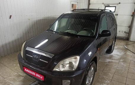 Chery Tiggo (T11), 2007 год, 349 000 рублей, 1 фотография