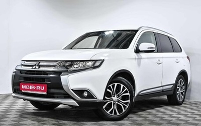 Mitsubishi Outlander III рестайлинг 3, 2017 год, 1 800 000 рублей, 1 фотография