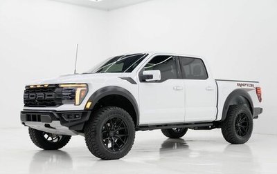 Ford F-150, 2024 год, 17 900 000 рублей, 1 фотография