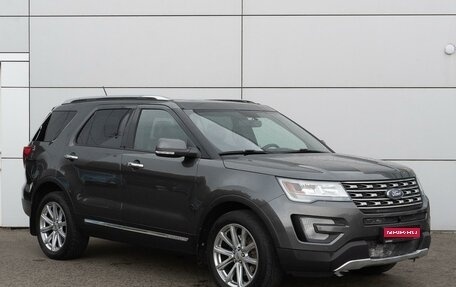 Ford Explorer VI, 2017 год, 2 749 000 рублей, 1 фотография