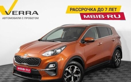 KIA Sportage IV рестайлинг, 2021 год, 2 349 000 рублей, 1 фотография