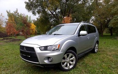 Mitsubishi Outlander III рестайлинг 3, 2011 год, 1 400 000 рублей, 1 фотография