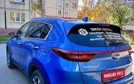 KIA Sportage IV рестайлинг, 2020 год, 2 480 000 рублей, 1 фотография