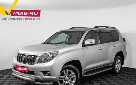 Toyota Land Cruiser Prado 150 рестайлинг 2, 2010 год, 2 400 000 рублей, 1 фотография