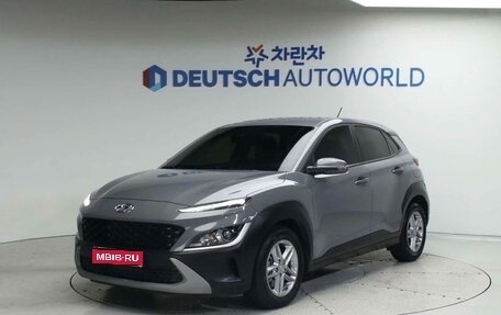 Hyundai Kona I, 2021 год, 2 130 000 рублей, 1 фотография