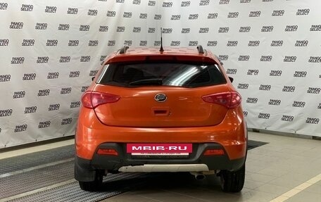 Lifan X50, 2015 год, 438 000 рублей, 2 фотография