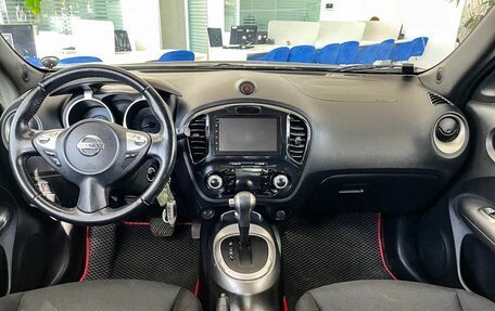 Nissan Juke II, 2012 год, 1 246 300 рублей, 14 фотография