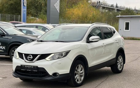 Nissan Qashqai, 2014 год, 1 419 000 рублей, 2 фотография