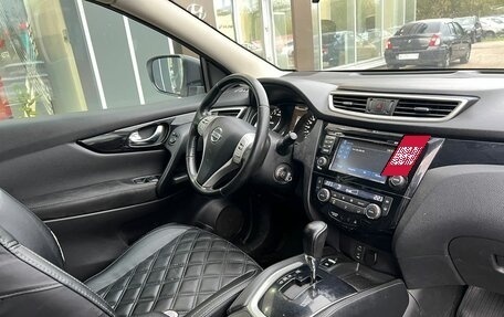 Nissan Qashqai, 2014 год, 1 419 000 рублей, 5 фотография