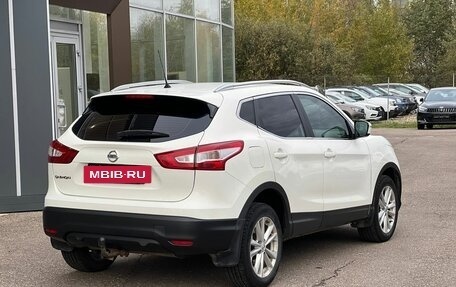 Nissan Qashqai, 2014 год, 1 419 000 рублей, 4 фотография