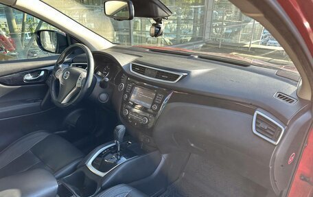 Nissan Qashqai, 2014 год, 1 595 000 рублей, 16 фотография