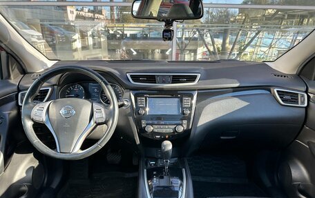 Nissan Qashqai, 2014 год, 1 595 000 рублей, 9 фотография