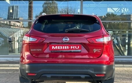 Nissan Qashqai, 2014 год, 1 595 000 рублей, 4 фотография