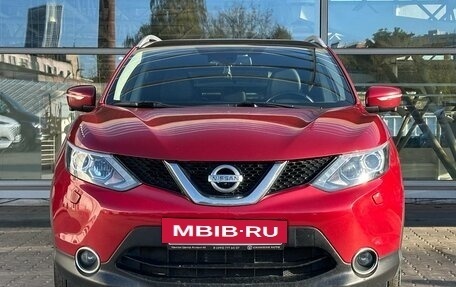 Nissan Qashqai, 2014 год, 1 595 000 рублей, 8 фотография