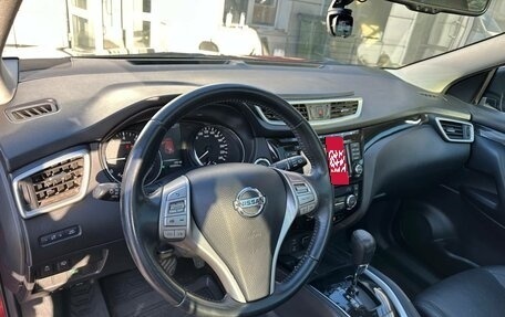 Nissan Qashqai, 2014 год, 1 595 000 рублей, 13 фотография