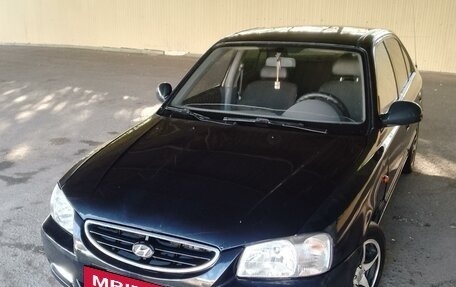 Hyundai Accent II, 2006 год, 350 000 рублей, 5 фотография