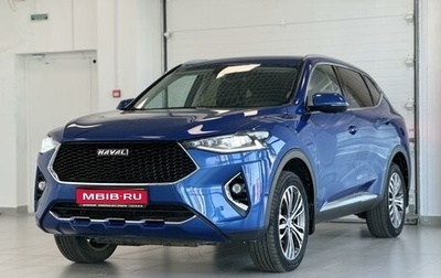 Haval F7 I, 2021 год, 2 289 000 рублей, 1 фотография