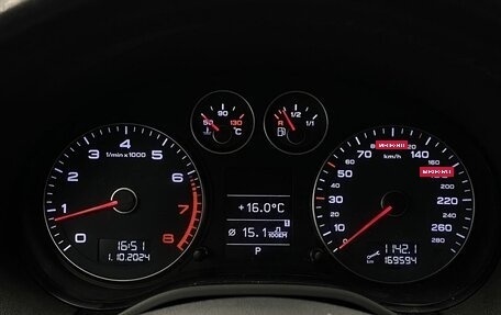 Audi A3, 2011 год, 1 095 000 рублей, 17 фотография