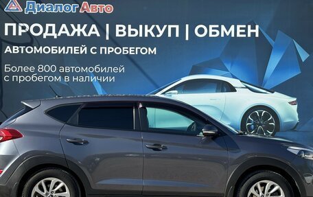 Hyundai Tucson III, 2016 год, 2 050 000 рублей, 2 фотография