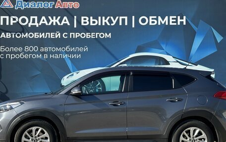 Hyundai Tucson III, 2016 год, 2 050 000 рублей, 6 фотография