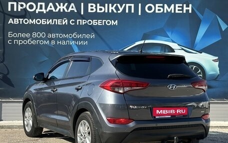 Hyundai Tucson III, 2016 год, 2 050 000 рублей, 5 фотография