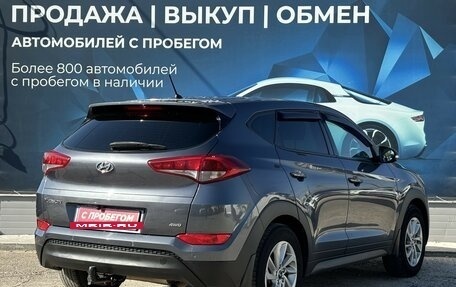 Hyundai Tucson III, 2016 год, 2 050 000 рублей, 3 фотография