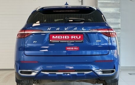 Haval F7 I, 2021 год, 2 289 000 рублей, 5 фотография