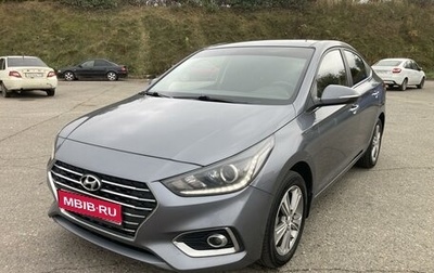 Hyundai Solaris II рестайлинг, 2019 год, 1 695 000 рублей, 1 фотография