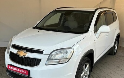 Chevrolet Orlando I, 2012 год, 1 174 000 рублей, 1 фотография