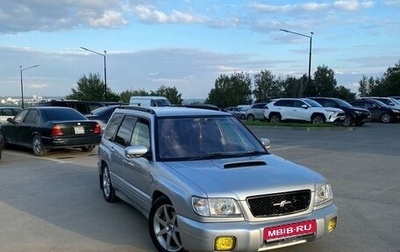 Subaru Forester, 2001 год, 1 200 000 рублей, 1 фотография