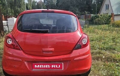 Opel Corsa D, 2010 год, 555 555 рублей, 1 фотография