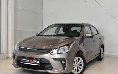 KIA Rio IV, 2019 год, 1 624 999 рублей, 1 фотография