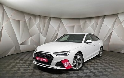 Audi A4, 2021 год, 3 657 700 рублей, 1 фотография