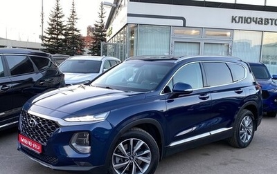 Hyundai Santa Fe IV, 2019 год, 3 650 000 рублей, 1 фотография