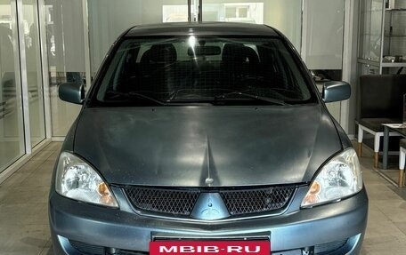 Mitsubishi Lancer IX, 2005 год, 239 000 рублей, 2 фотография