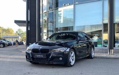 BMW 3 серия, 2018 год, 2 690 000 рублей, 1 фотография