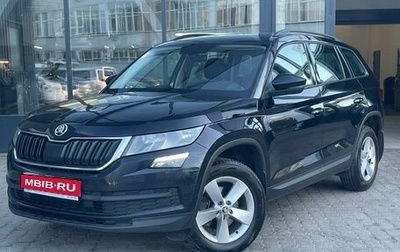 Skoda Kodiaq I, 2019 год, 1 899 000 рублей, 1 фотография