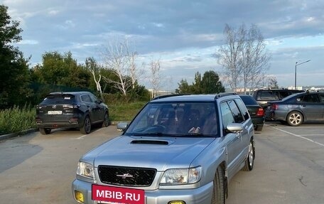 Subaru Forester, 2001 год, 1 200 000 рублей, 6 фотография