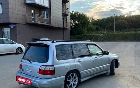 Subaru Forester, 2001 год, 1 200 000 рублей, 13 фотография