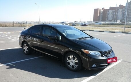 Honda Civic IX, 2014 год, 1 420 000 рублей, 2 фотография