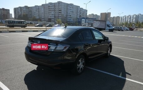 Honda Civic IX, 2014 год, 1 420 000 рублей, 3 фотография