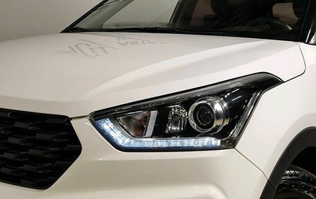 Hyundai Creta I рестайлинг, 2021 год, 2 649 000 рублей, 5 фотография