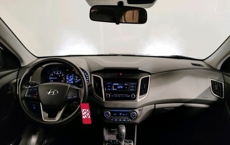 Hyundai Creta I рестайлинг, 2021 год, 2 649 000 рублей, 8 фотография