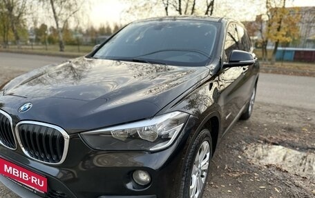 BMW X1, 2016 год, 2 500 000 рублей, 9 фотография