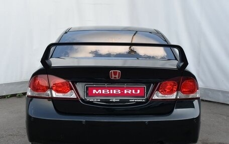 Honda Civic VIII, 2009 год, 699 000 рублей, 5 фотография