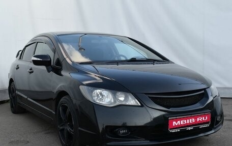 Honda Civic VIII, 2009 год, 699 000 рублей, 3 фотография