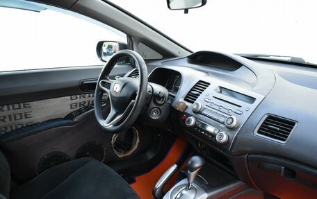 Honda Civic VIII, 2009 год, 699 000 рублей, 10 фотография