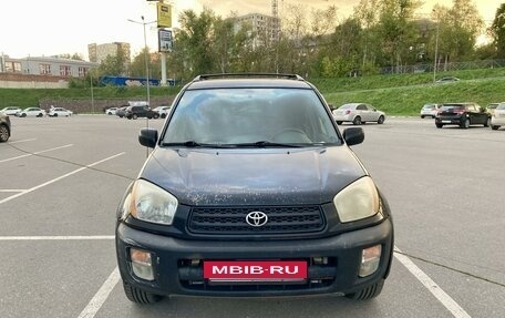 Toyota RAV4, 2000 год, 650 000 рублей, 2 фотография